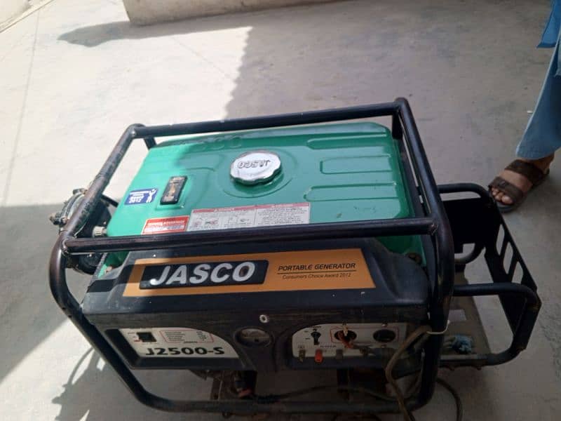 Generator for Sell 1
