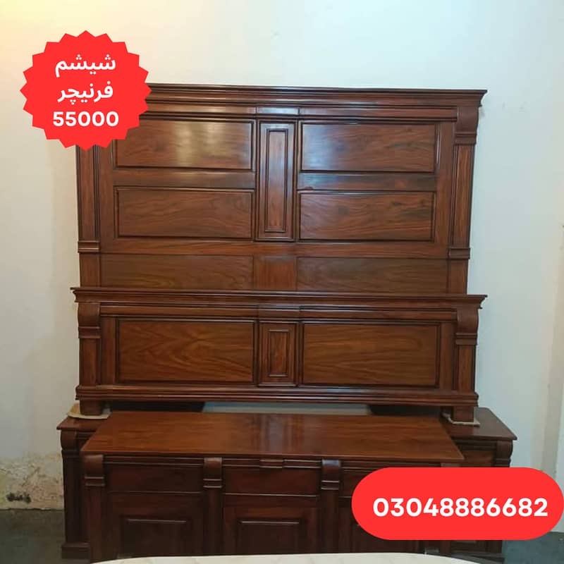 Poshish bed/king size bed/dressing table/bed set/wooden bed/furniture 3
