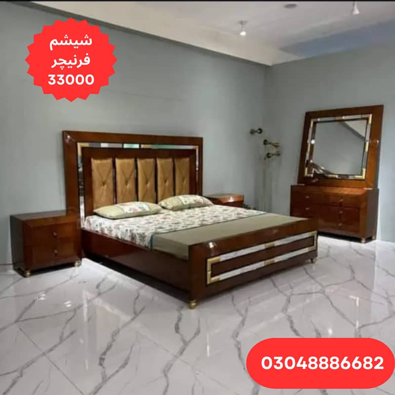 Poshish bed/king size bed/dressing table/bed set/wooden bed/furniture 1