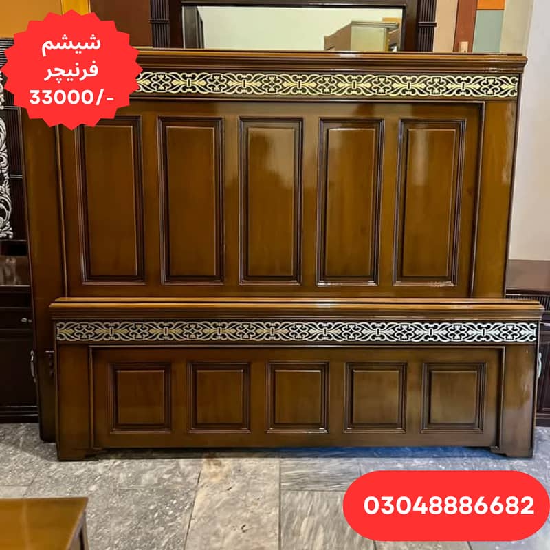 Poshish bed/king size bed/dressing table/bed set/wooden bed/furniture 0
