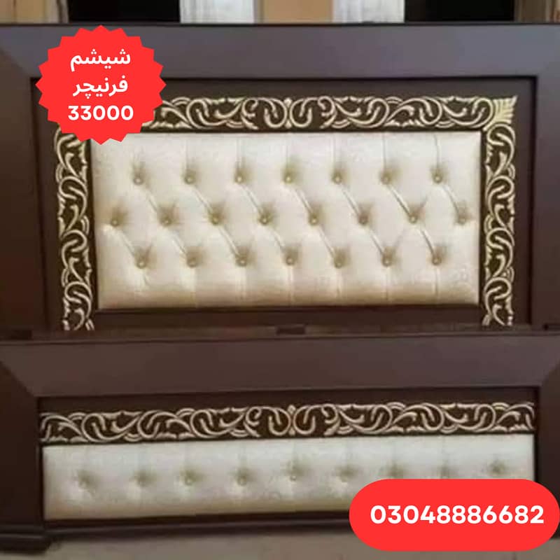 Poshish bed/king size bed/dressing table/bed set/wooden bed/furniture 5
