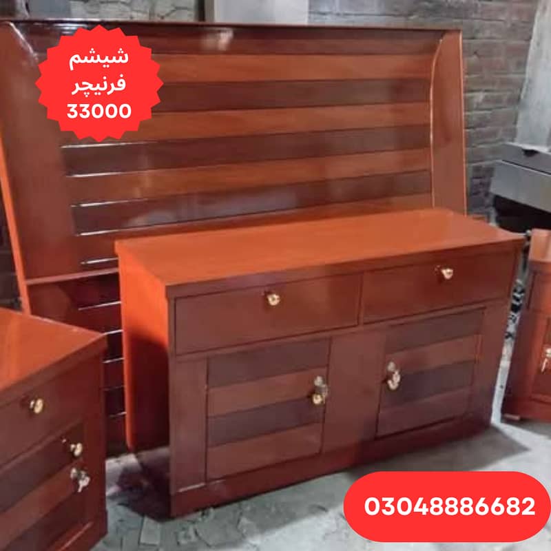 Poshish bed/king size bed/dressing table/bed set/wooden bed/furniture 4