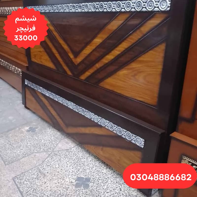 Poshish bed/king size bed/dressing table/bed set/wooden bed/furniture 6