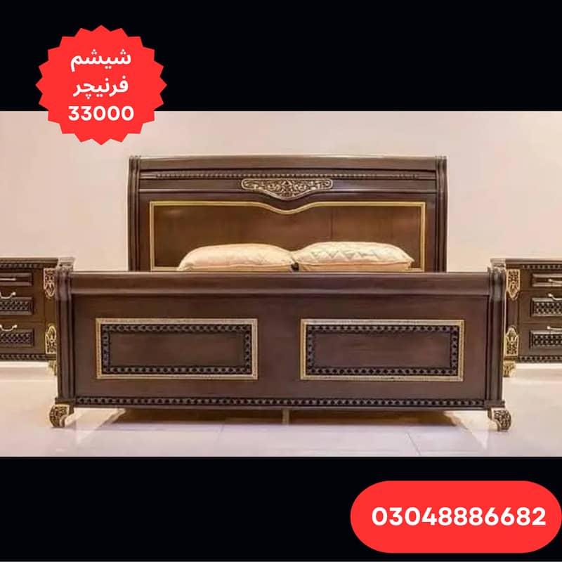 Poshish bed/king size bed/dressing table/bed set/wooden bed/furniture 7