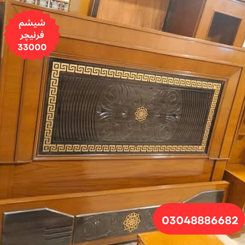 Poshish bed/king size bed/dressing table/bed set/wooden bed/furniture 8