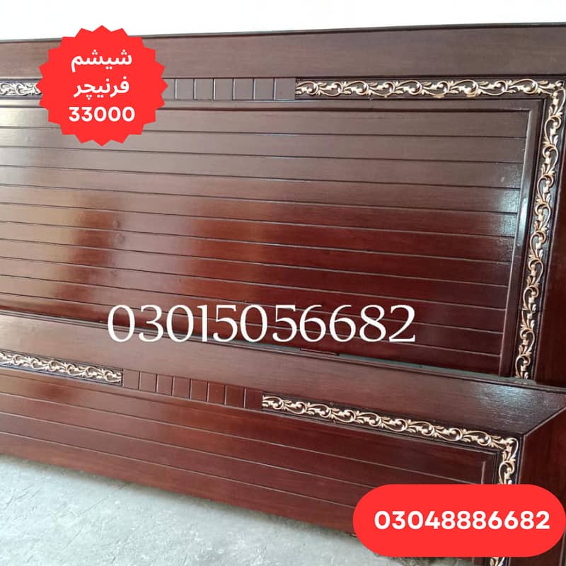 Poshish bed/king size bed/dressing table/bed set/wooden bed/furniture 9