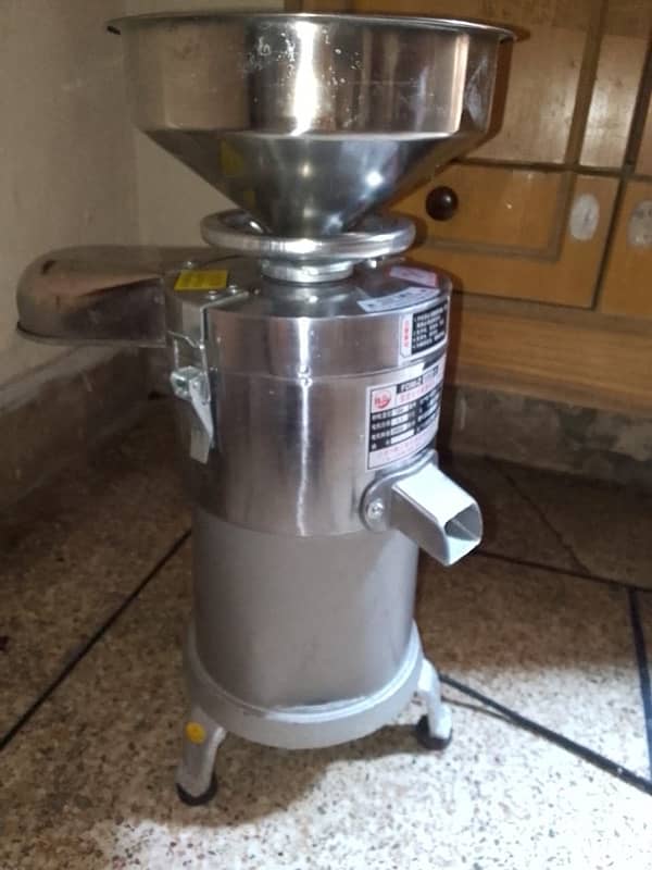 soya been milk machine 0