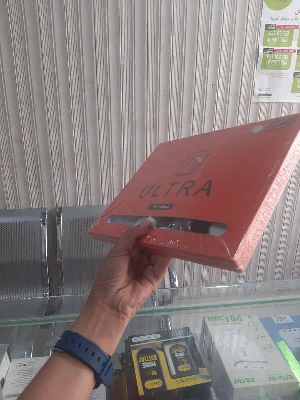 ultra 7 in 1 strap 1