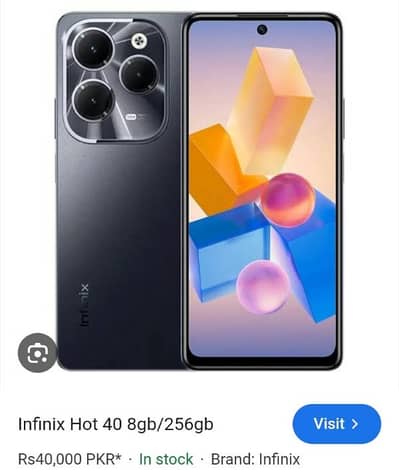 Infinix Hot 40