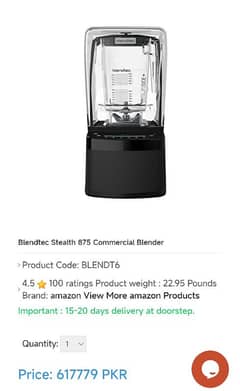 Blendtec