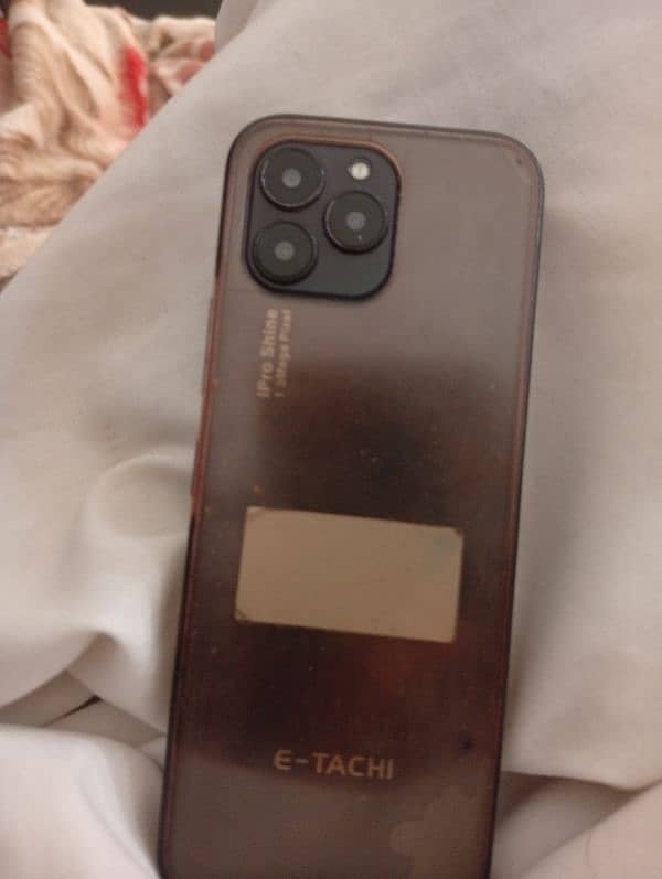 E-TACHI MOBILE KEYPAD TOUCH 0