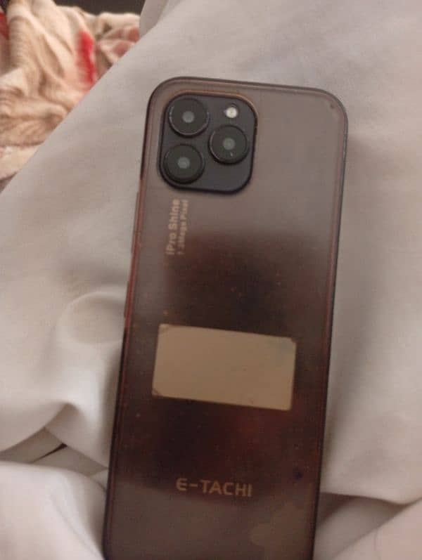 E-TACHI MOBILE KEYPAD TOUCH 1
