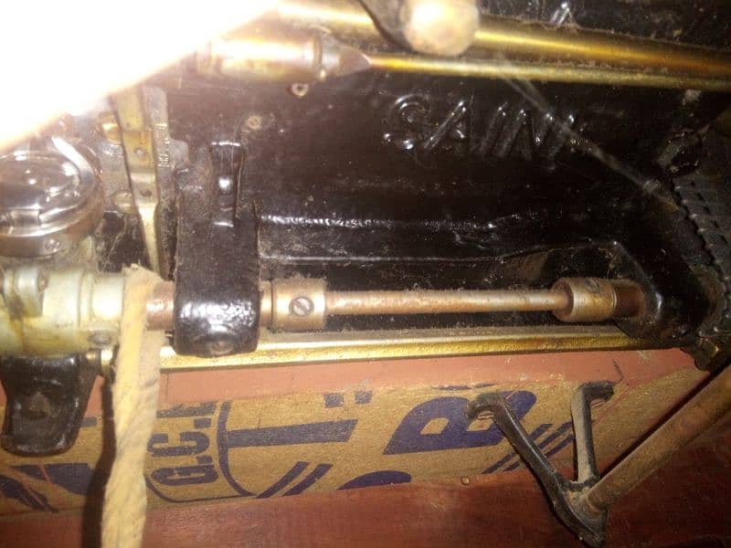 kadhai machine 0
