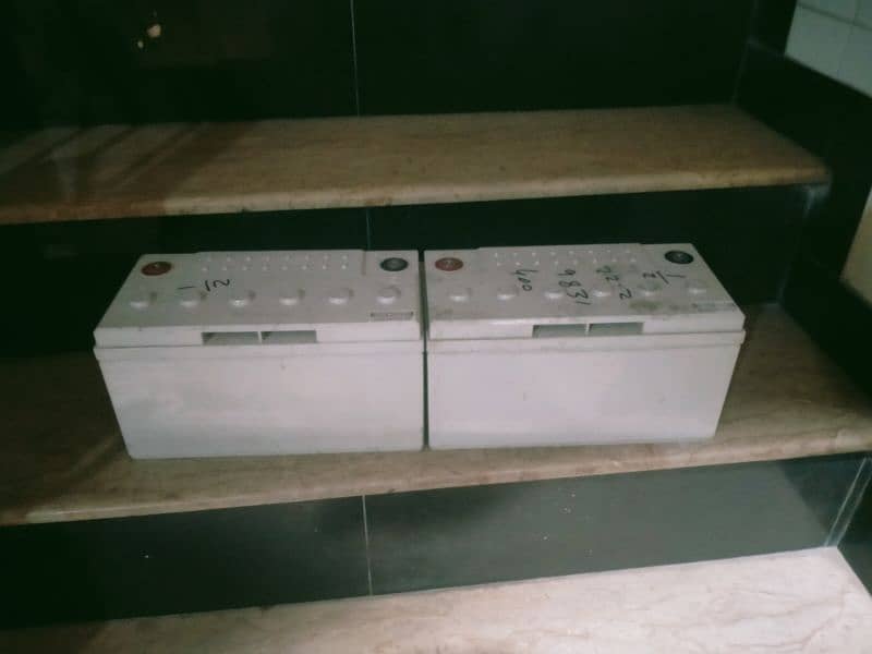 np dry bettery 2
