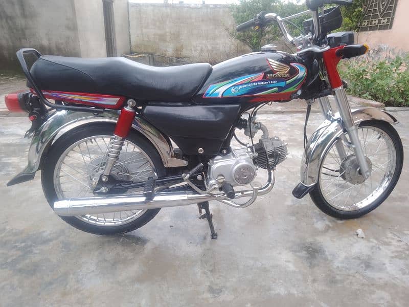 2022 model 70 4