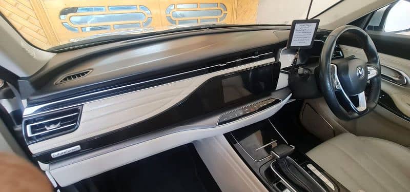 Changan Oshan X7 2022 future sense 10