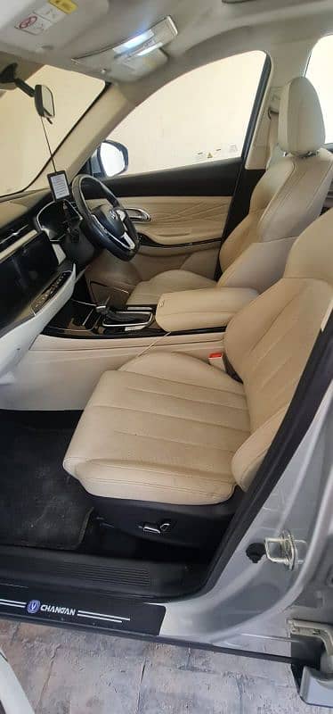Changan Oshan X7 2022 future sense 19