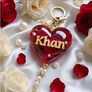 Shoaib