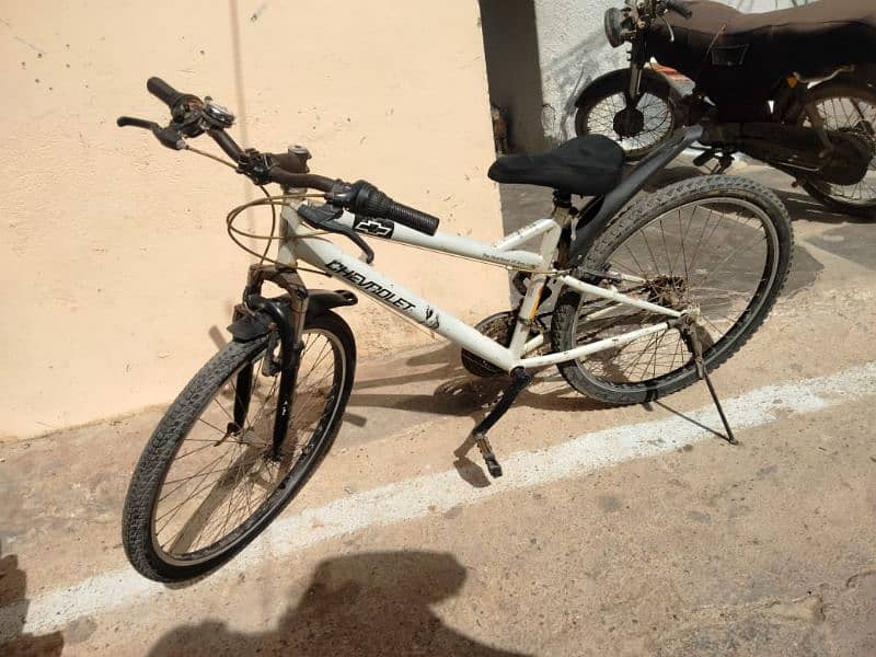 Arjun sell karni hai japing cayecl hai 7