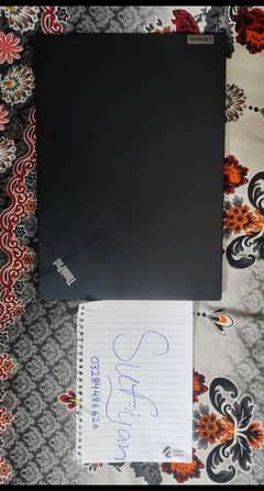 Lenovo