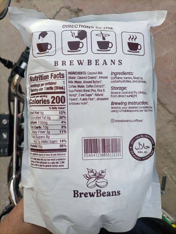 Coffee Beans imported from Ethiopia 1