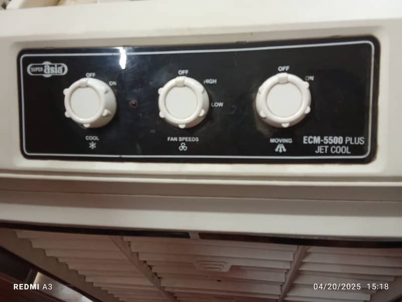 Air cooler super Asia ECM 5500 PLUS 8