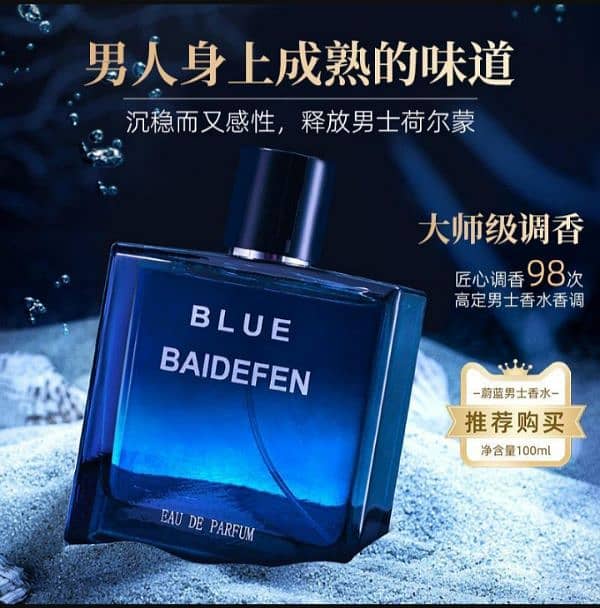 imported perfume for men and women 0