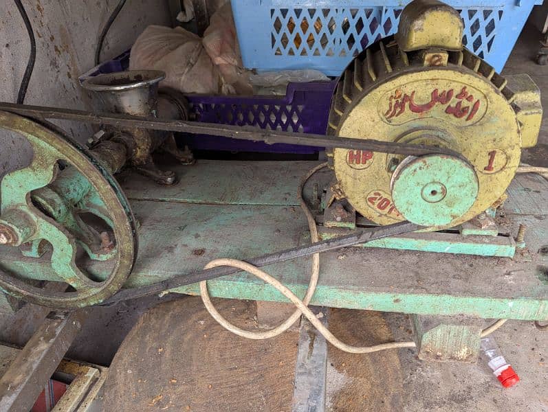 Qeema  machine available 1