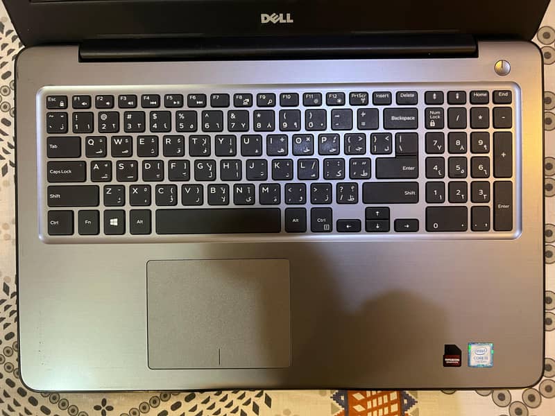 Dell Inspiron 5000 | Core i5 7th Gen | 8GB RAM | 256GB SSD 3