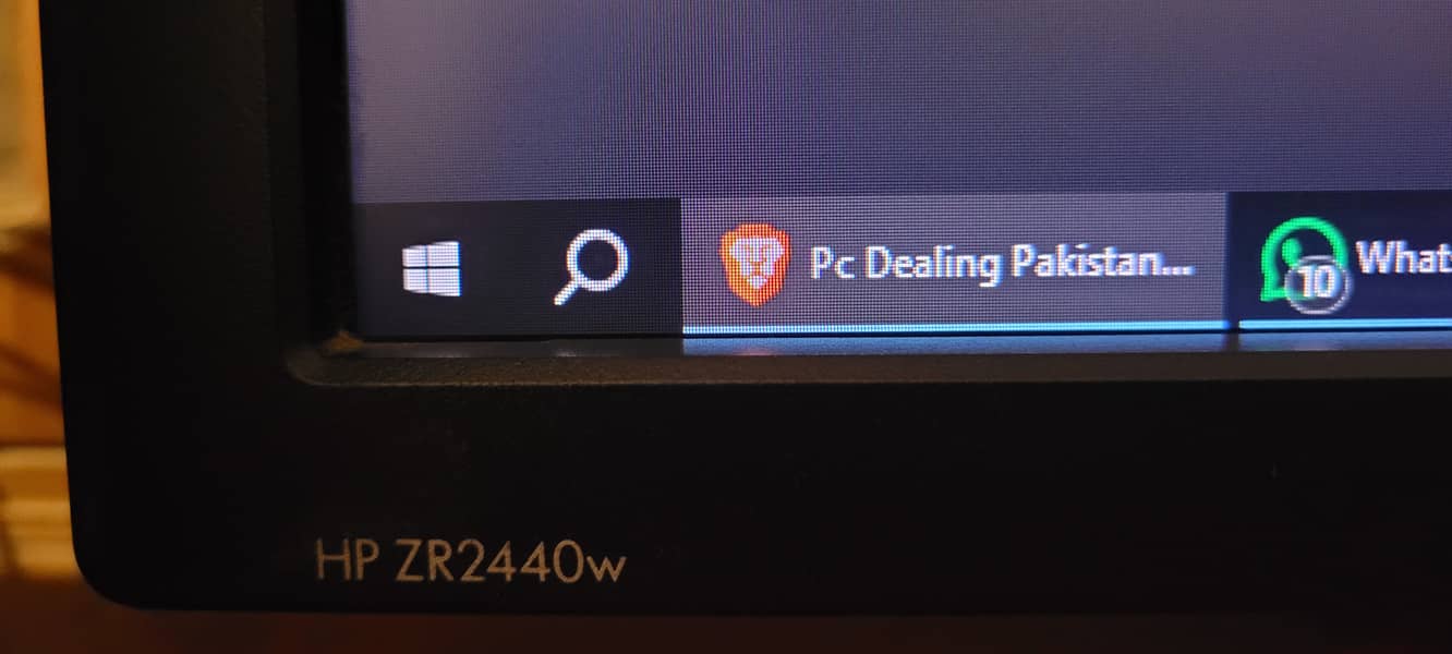 HP ZR2440w 24" Monitor 2