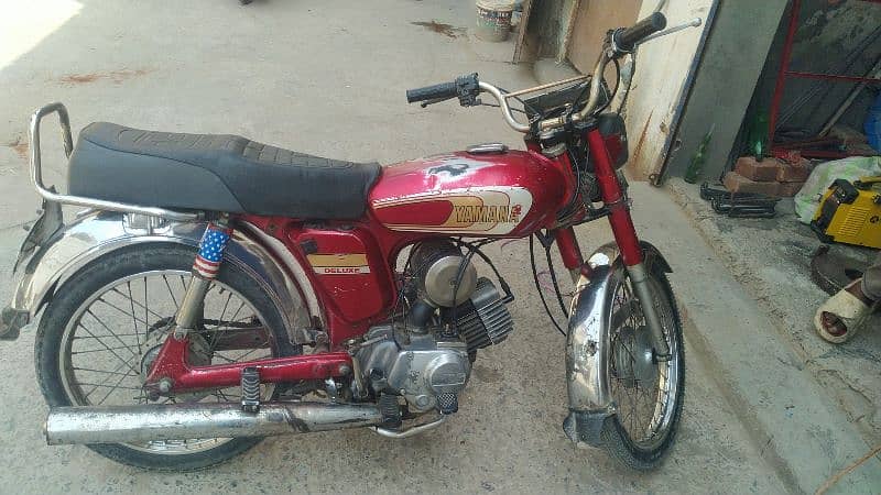 documents clear Hain engine ok h 0
