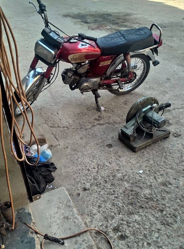 documents clear Hain engine ok h 2