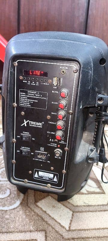Xtreme Technologies I sound twist 8 1