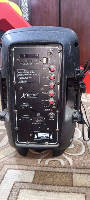 Xtreme Technologies I sound twist 8 5