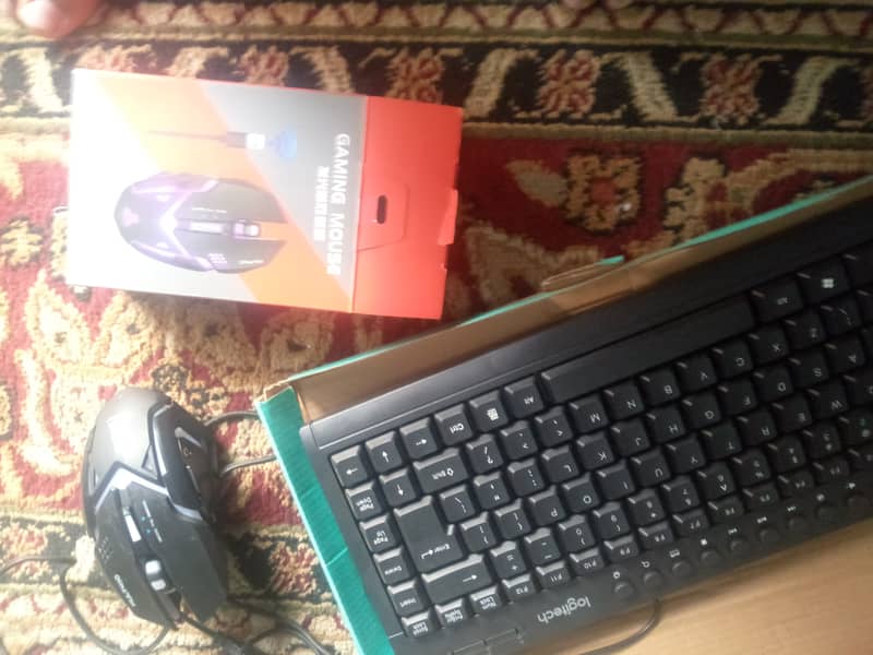 Keyboard and mouse 0