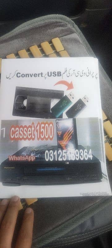 VCR casset copy to USB 0