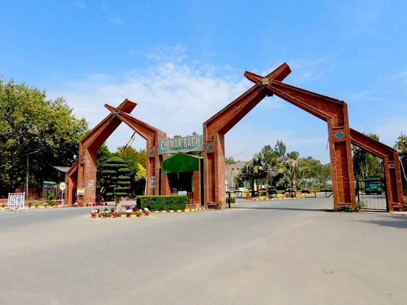 1 Kanal Possession Plot For Sale Shaheen Block Chinar Bagh 2
