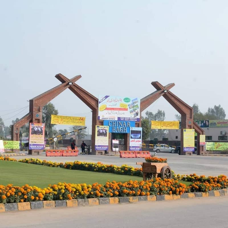 1 Kanal Possession Plot For Sale Shaheen Block Chinar Bagh Housings Scheme 0
