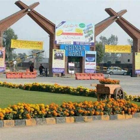 1 Kanal Possession Plot For Sale Shaheen Block Chinar Bagh Housings Scheme 3