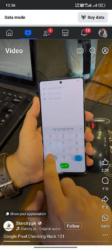 Redmi note 13 pro 8gb 256gb one hand use 03068895614 is no call karo 3