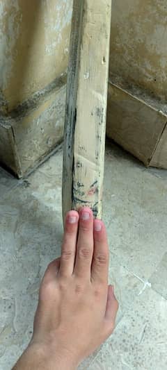 hard ball bat