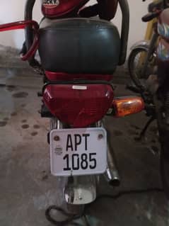 bike