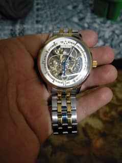 fittron machinery watch