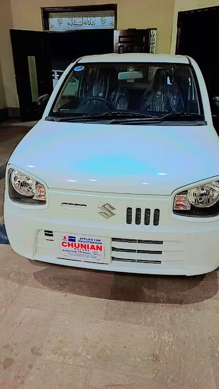 vxr Alto 2