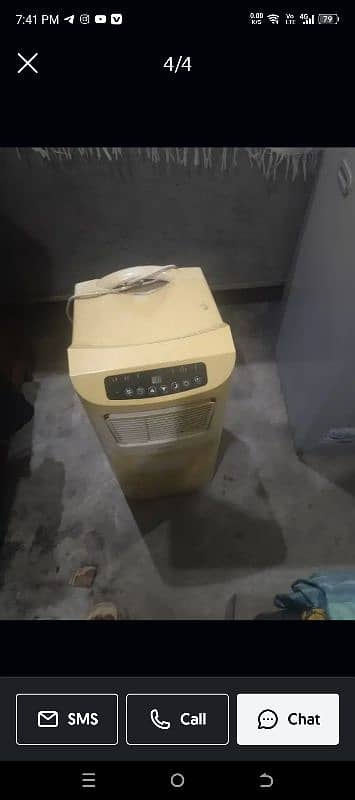 inventory ac 1 ton ka bijhle ka bill sirf. 5000 ata ha 2