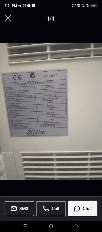 inventory ac 1 ton ka bijhle ka bill sirf. 5000 ata ha 4