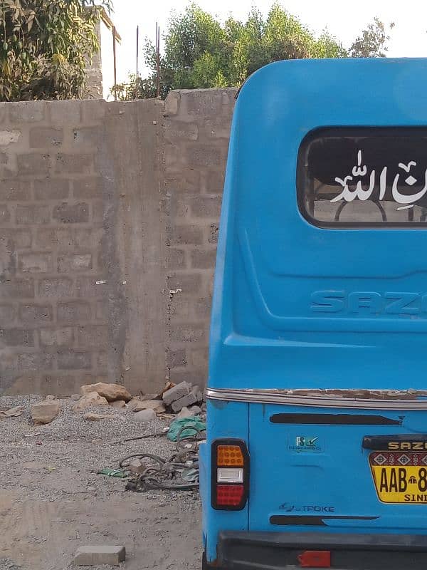 rickshaw 2023 ka 10 month ka model ha all ok ha demand 3 lak 30k 1