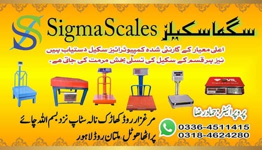 Weight Scale / Weight Machine