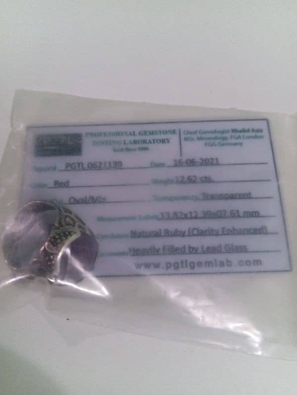 Ruby Yaqoot with Purification Certificate in Silver Ring 5