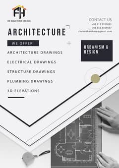 ARCHITECTURE